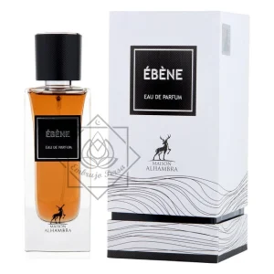 Ebene