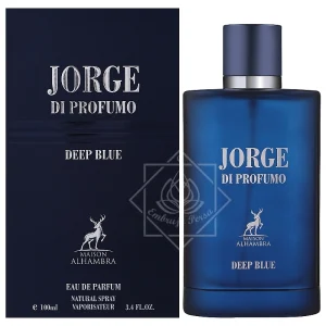 Jorge Di Profumo Deep Blue (Jorge Di Profondo)
