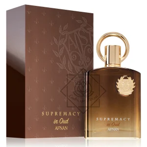 Supremacy In Oud